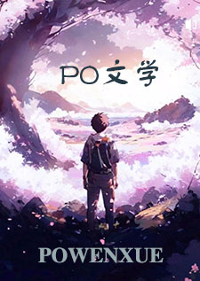 amr姓名是什么意思